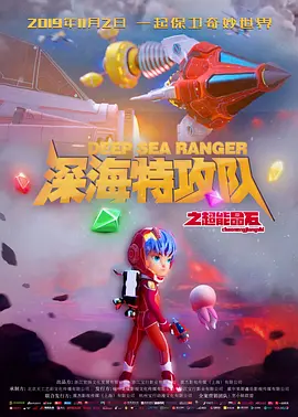 欧美国产日韩一区二区三区